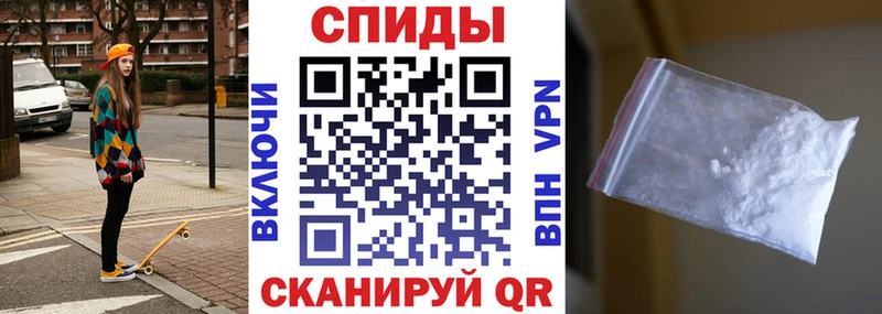 АМФ Premium  Зверево 