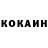 КЕТАМИН VHQ Mir Vokrug