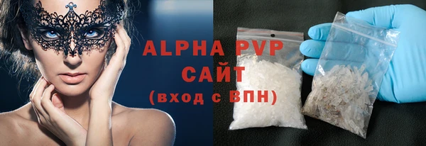spice Россошь