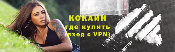 круглые Балабаново