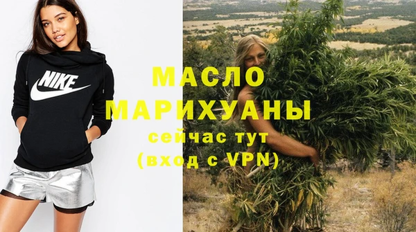 круглые Балабаново
