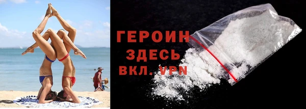 круглые Балабаново