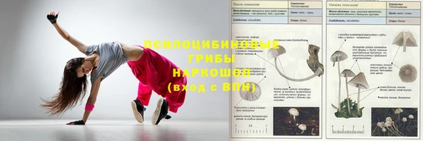 круглые Балабаново