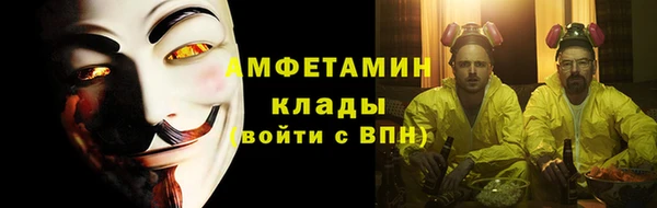 круглые Балабаново