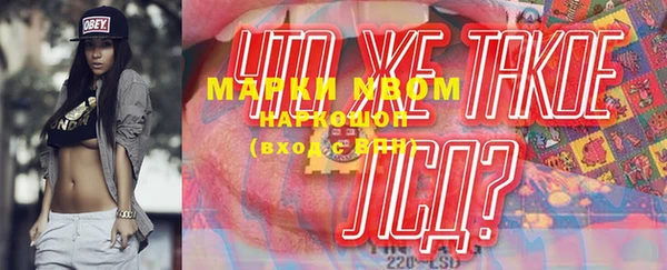 spice Россошь
