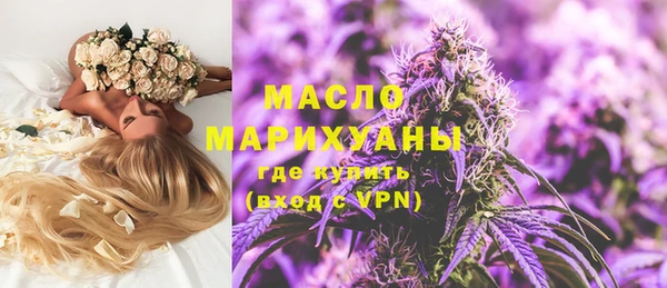 гидра Баксан