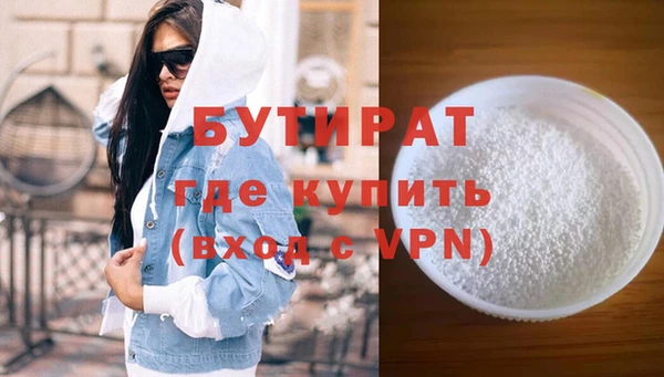 индика Ростов
