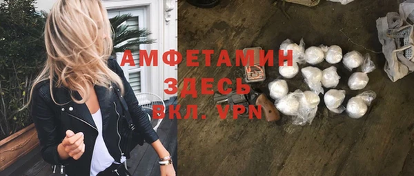 круглые Балабаново
