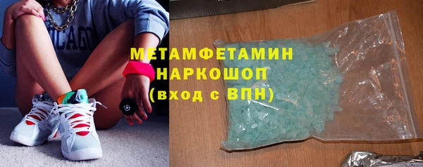 круглые Балабаново