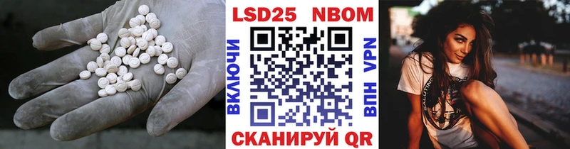 Лсд 25 экстази ecstasy  как найти закладки  Зверево 