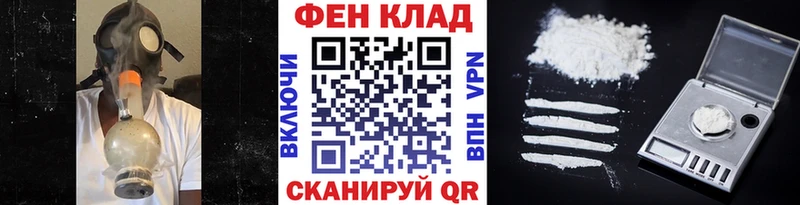 shop какой сайт  blacksprut маркетплейс  Зверево  МЕТАМФЕТАМИН витя 